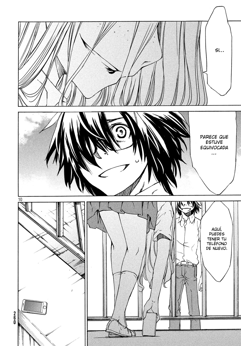 Read Gleipnir ES Manga Online