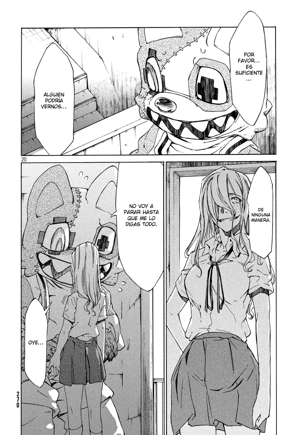 Read Gleipnir ES Manga Online