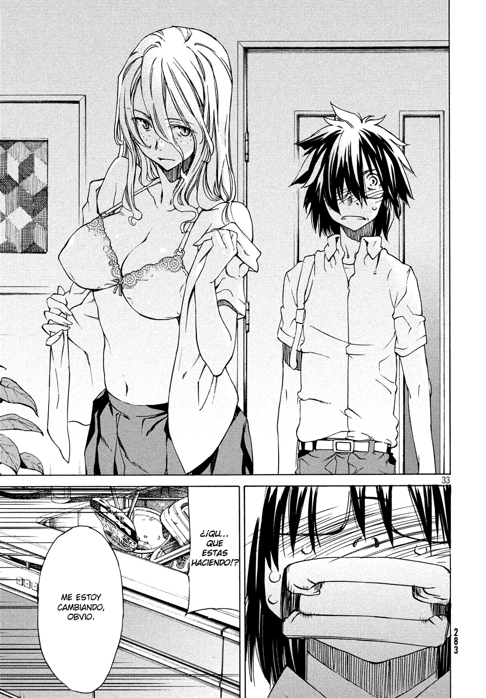 Read Gleipnir ES Manga Online