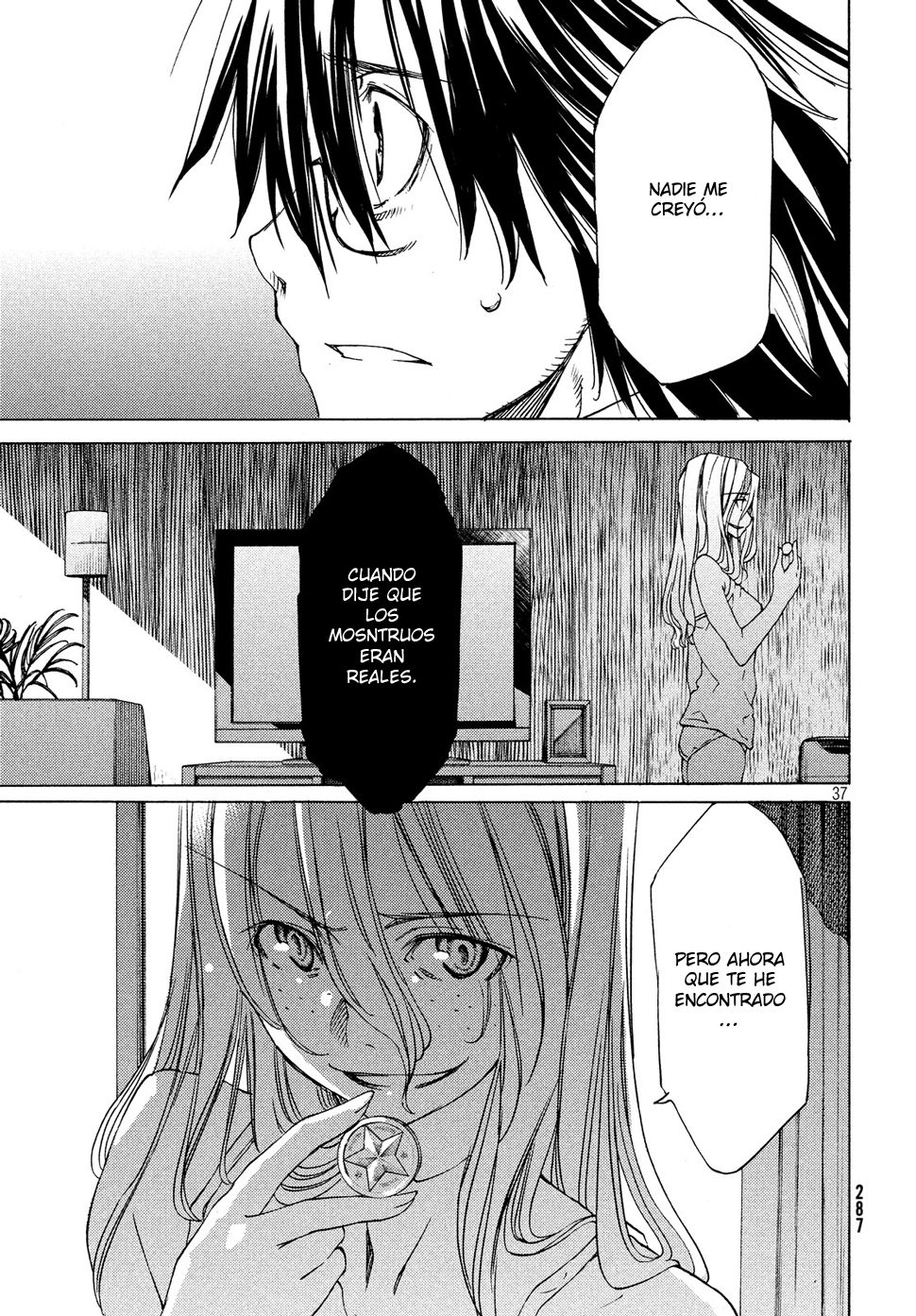 Read Gleipnir ES Manga Online