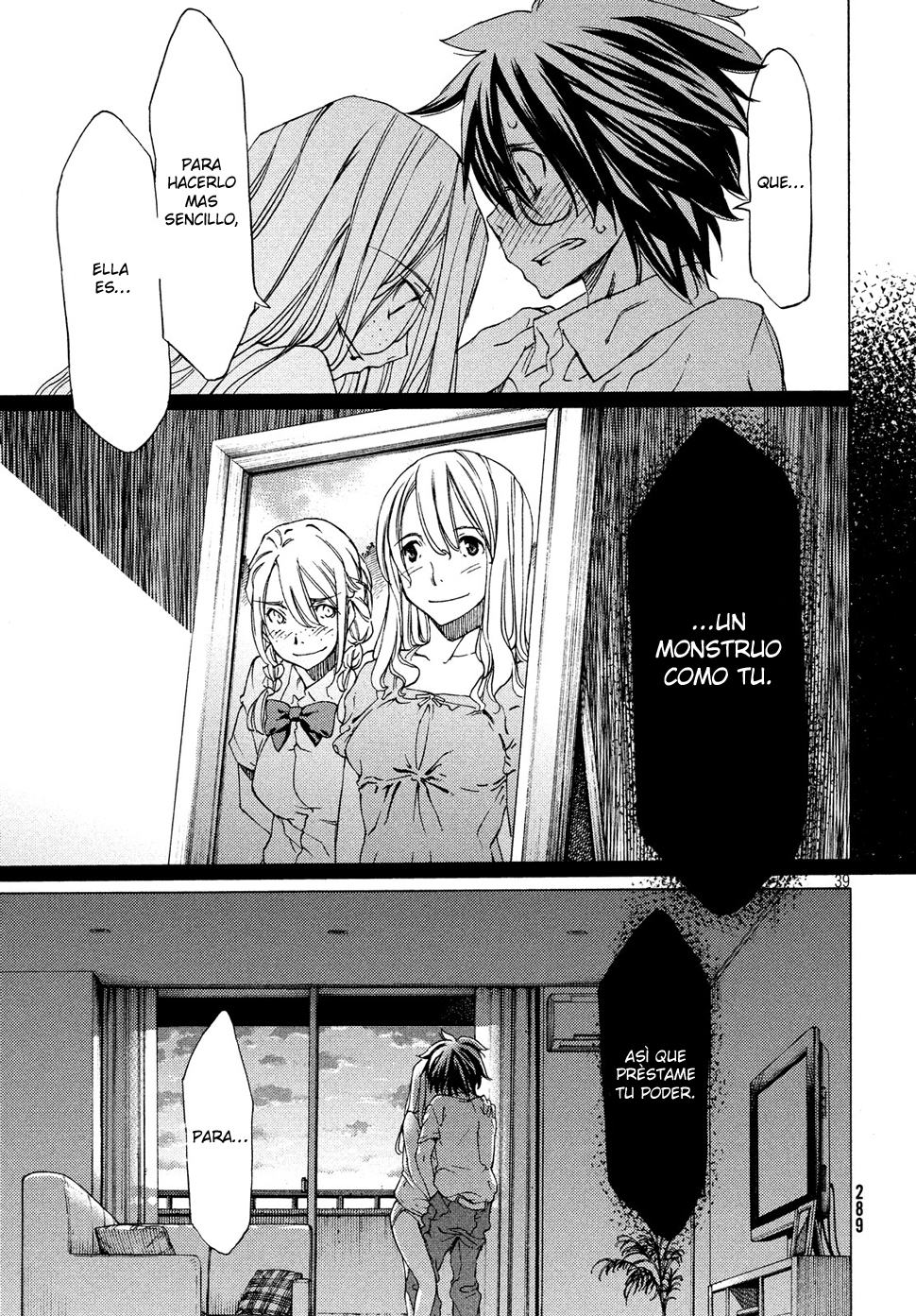 Read Gleipnir ES Manga Online