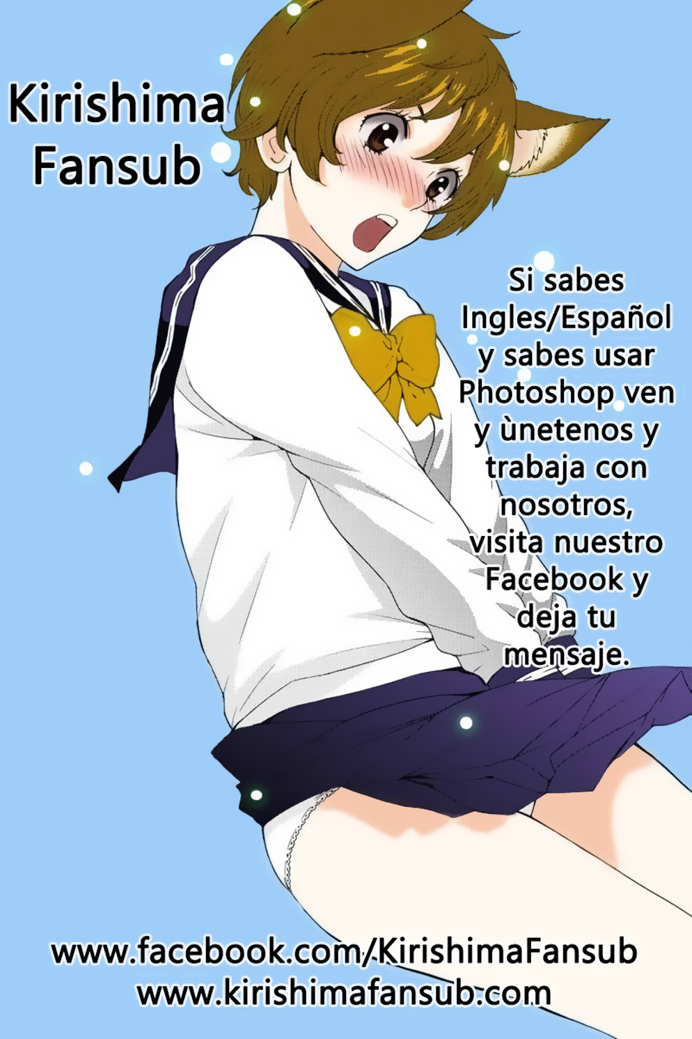 Read Gleipnir ES Manga Online