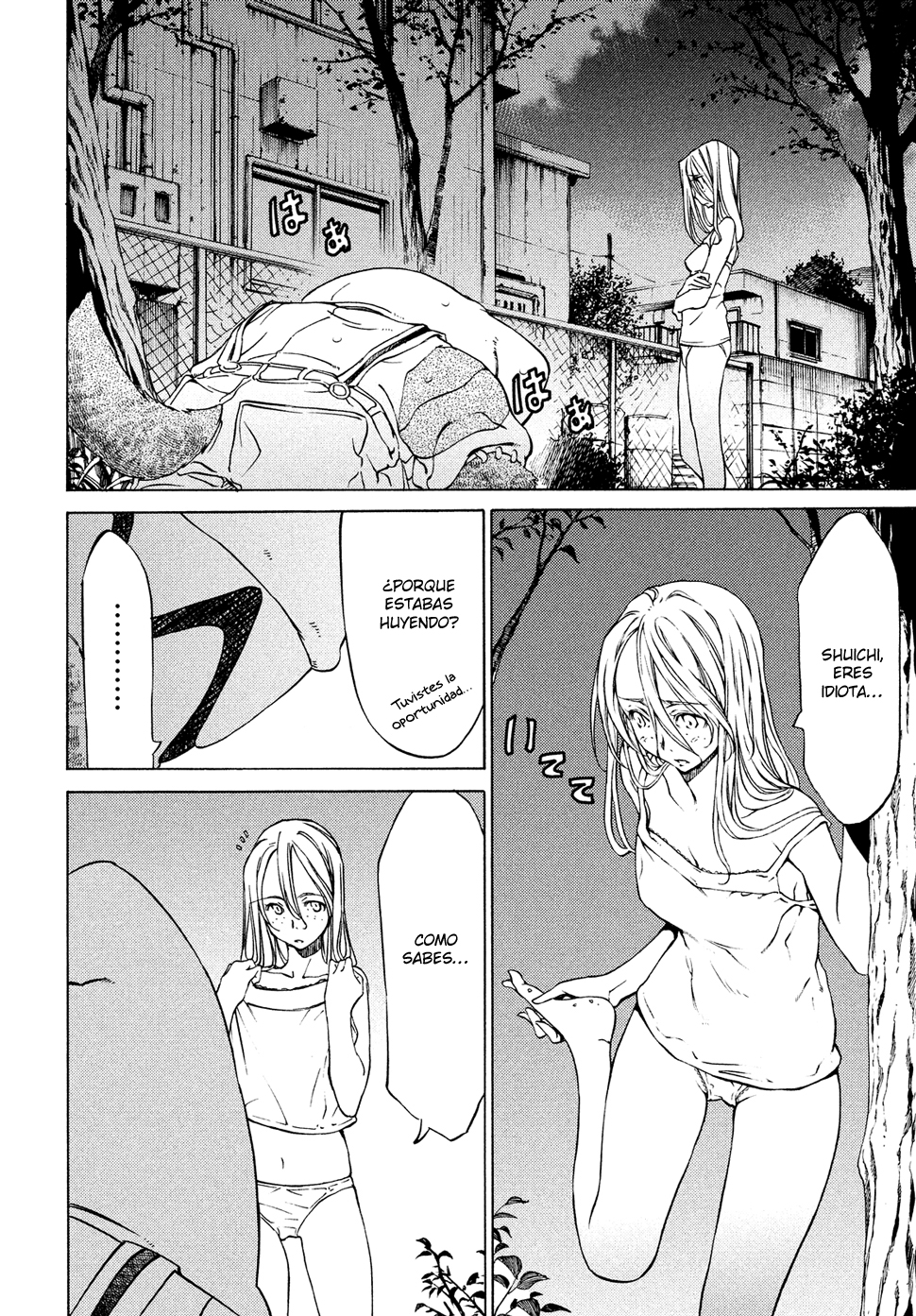 Read Gleipnir ES Manga Online