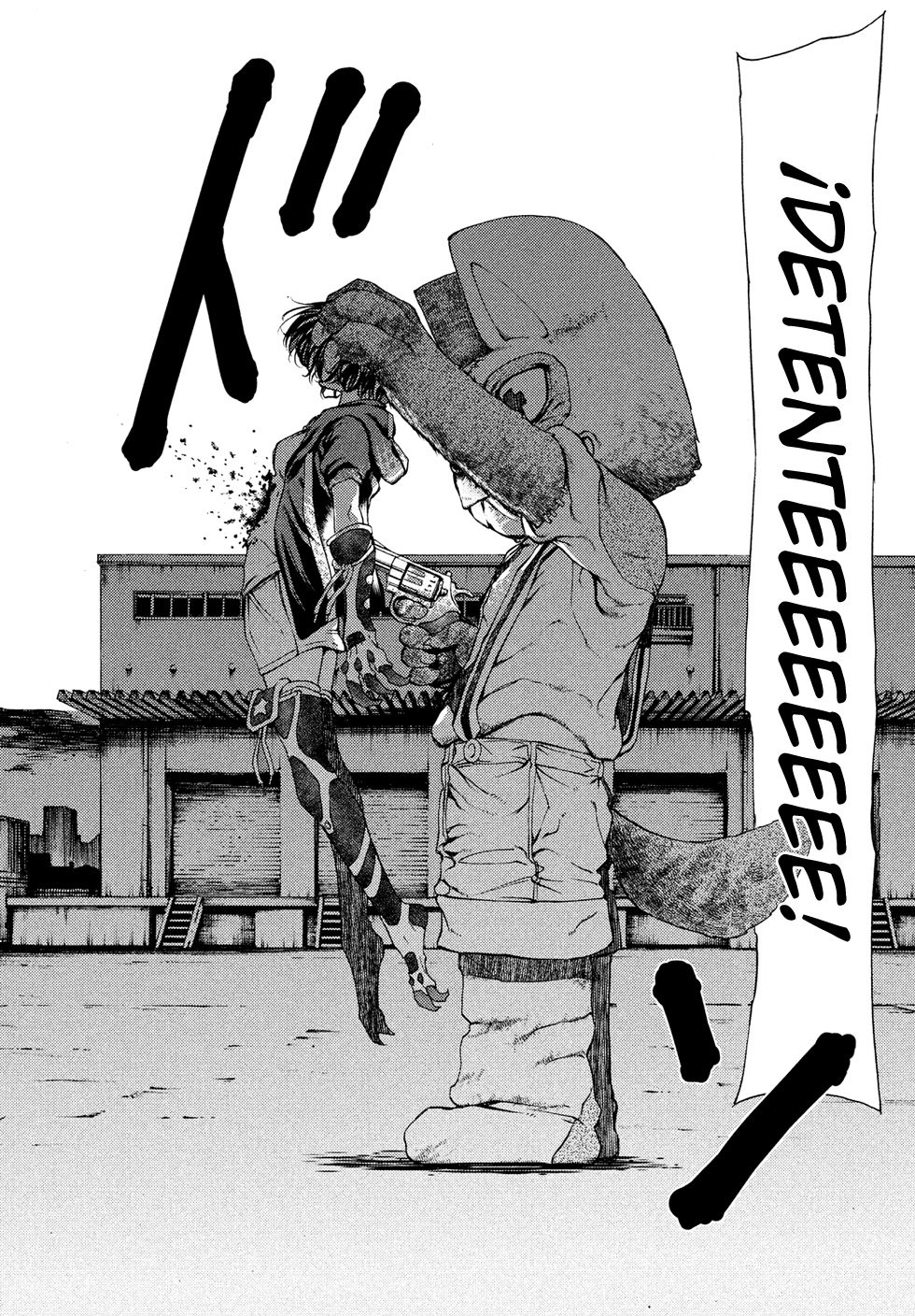 Read Gleipnir ES Manga Online