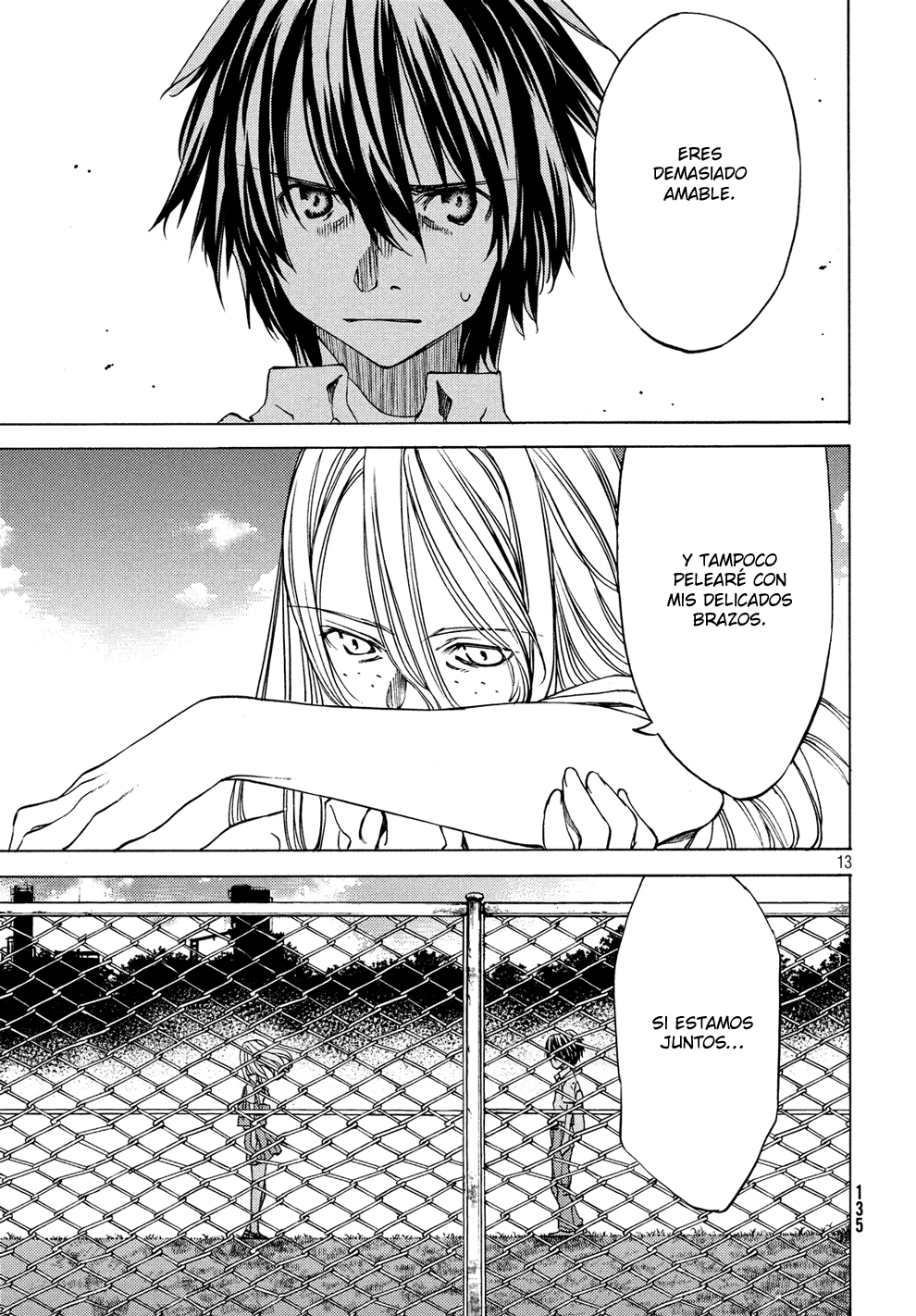 Read Gleipnir ES Manga Online