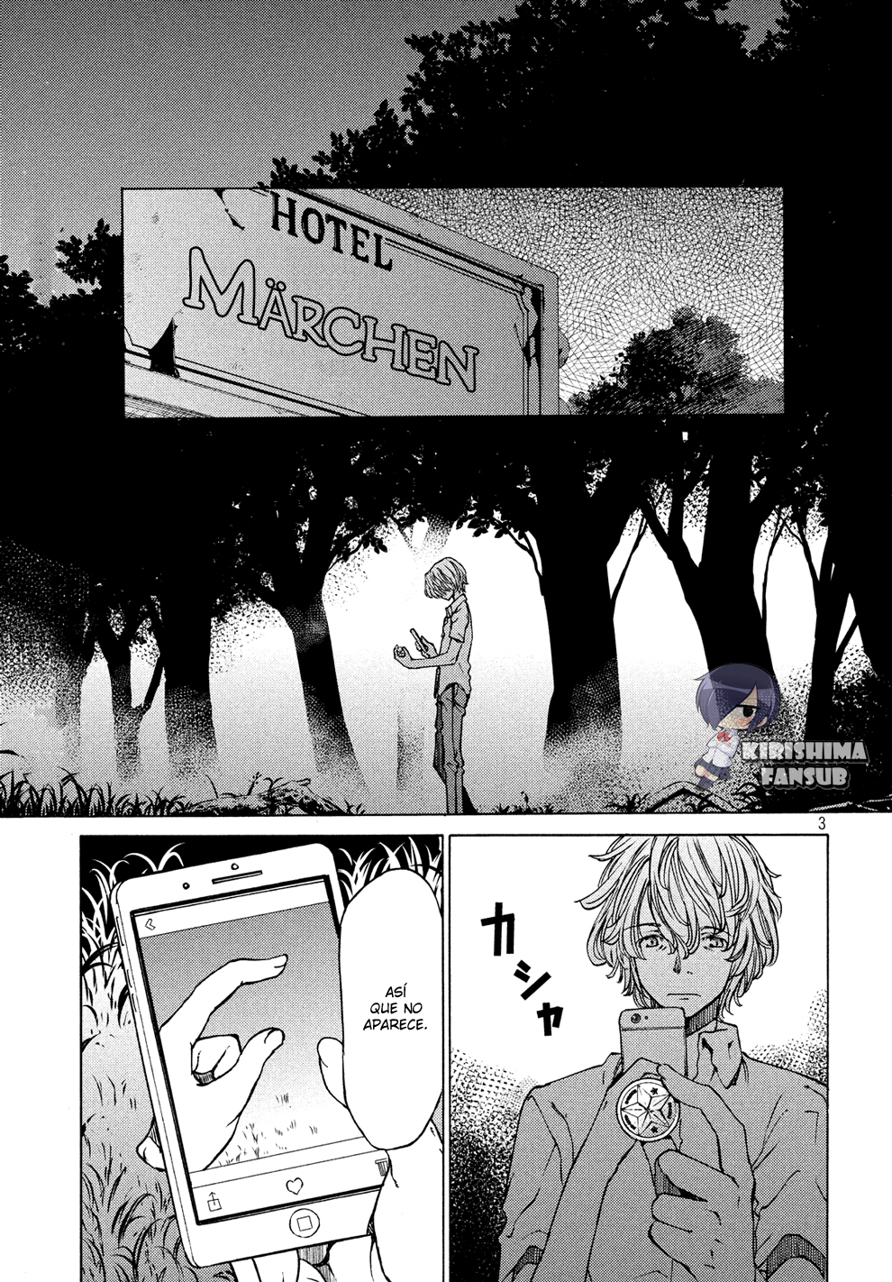 Read Gleipnir ES Manga Online