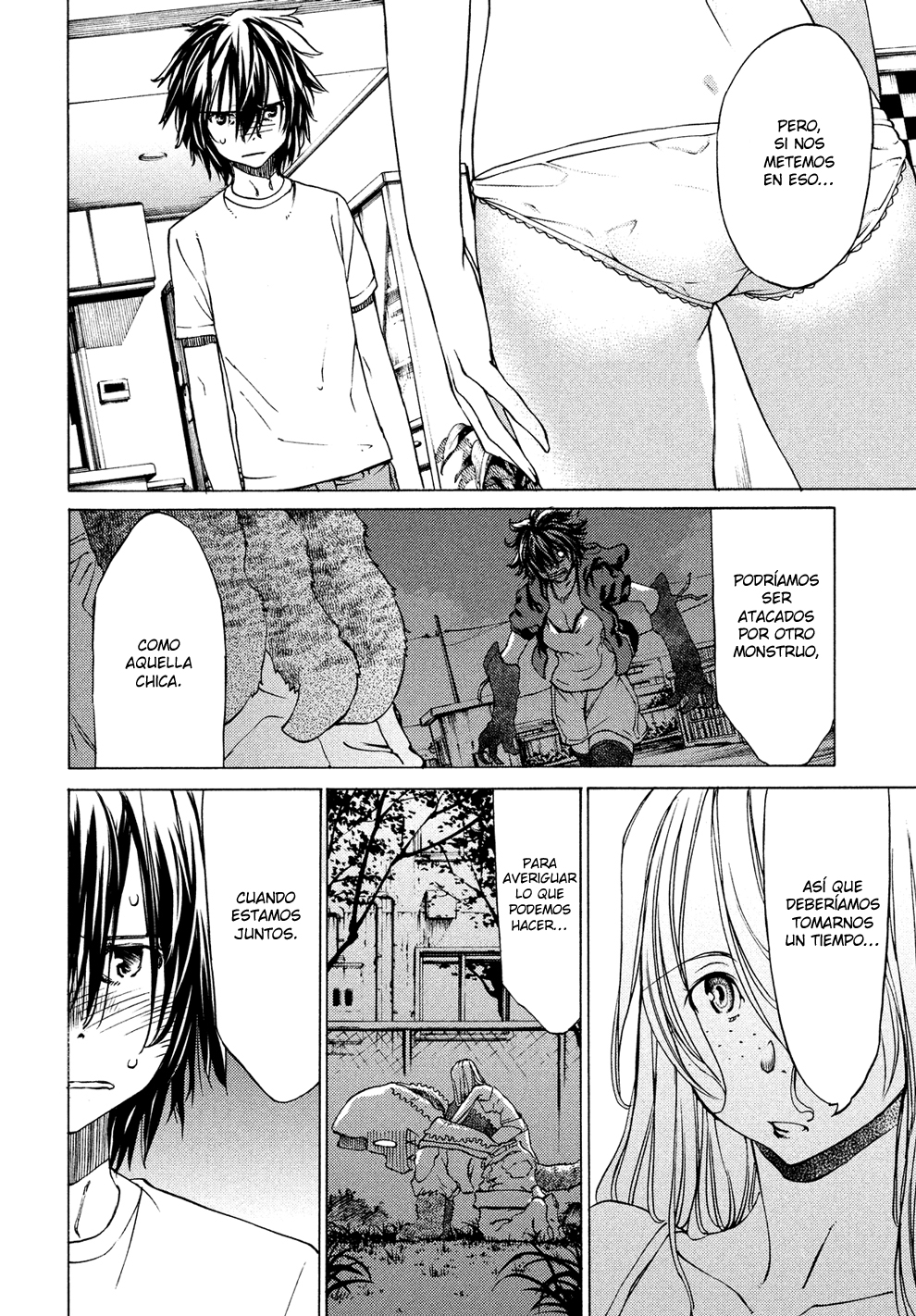 Read Gleipnir ES Manga Online