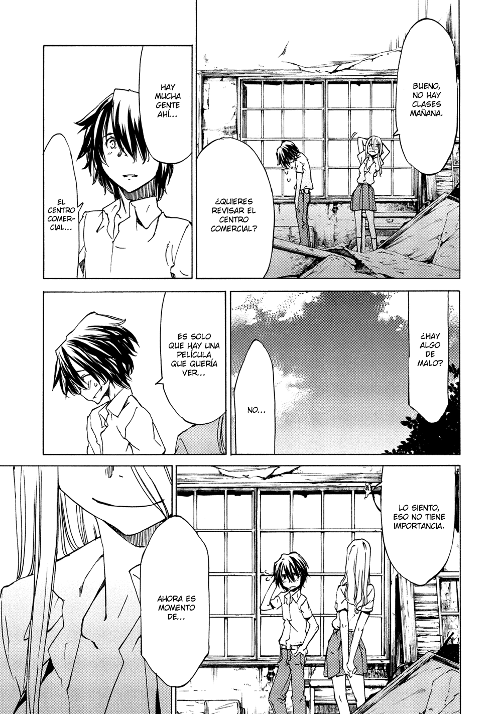 Read Gleipnir ES Manga Online