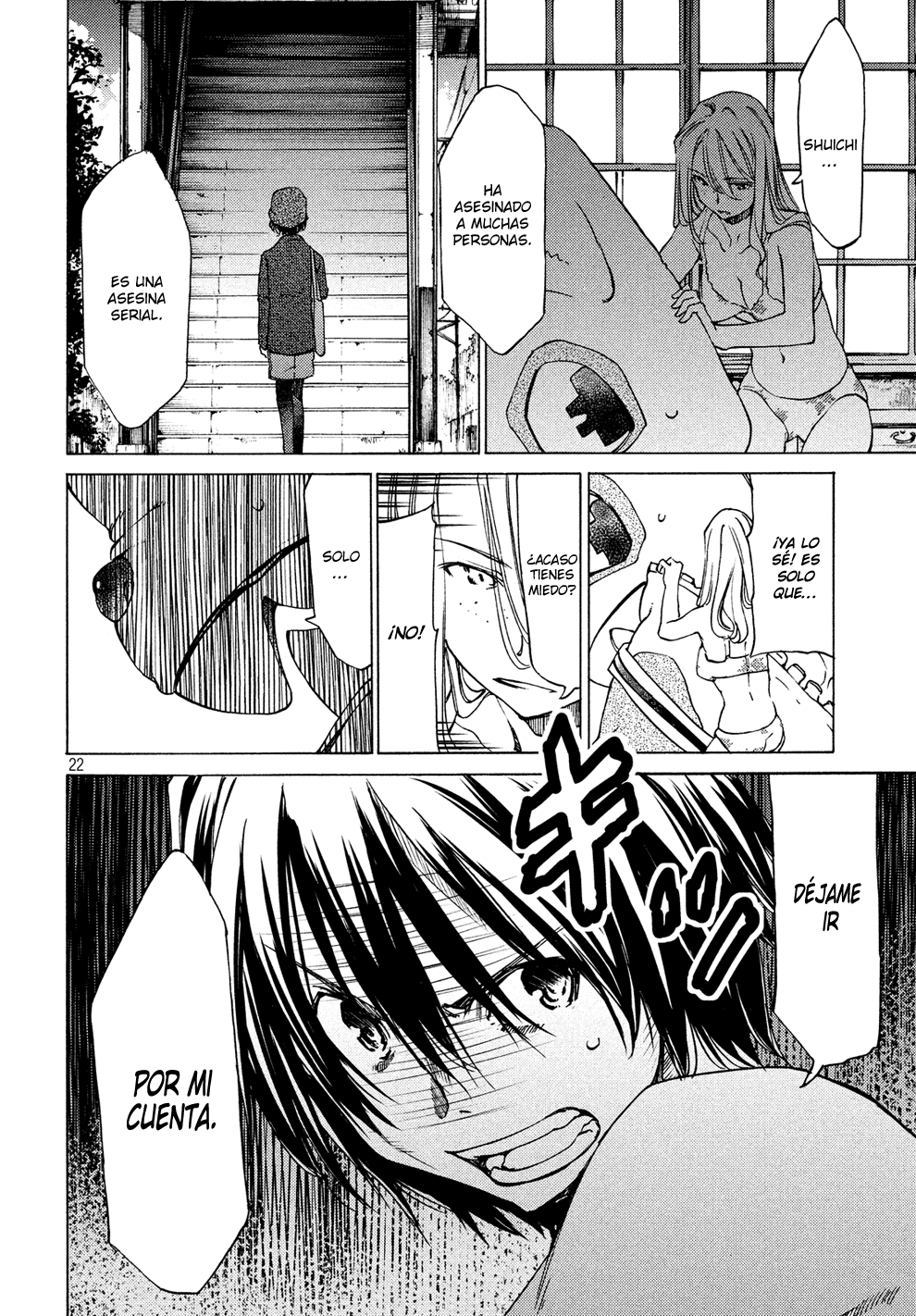 Read Gleipnir ES Manga Online