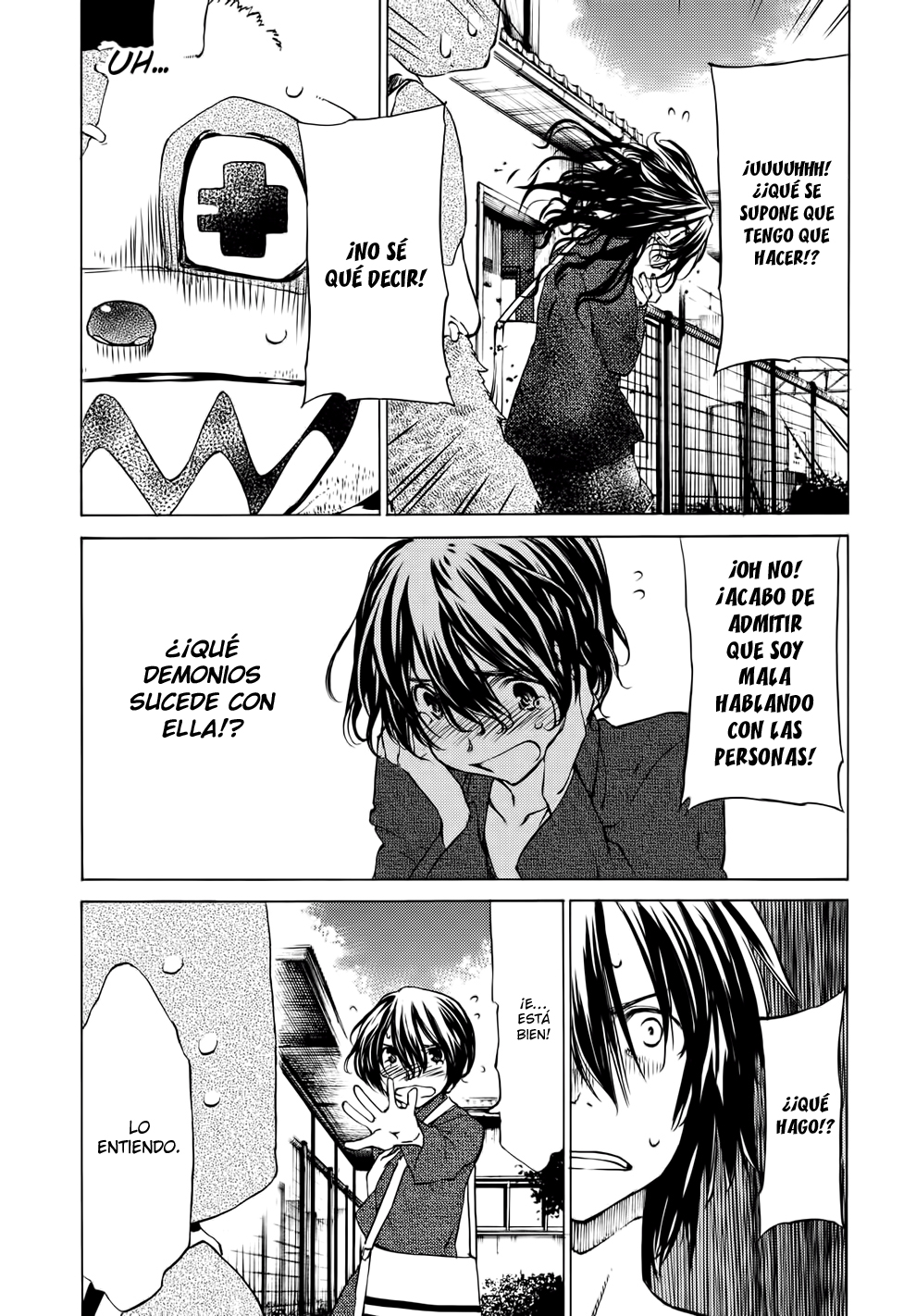 Read Gleipnir ES Manga Online