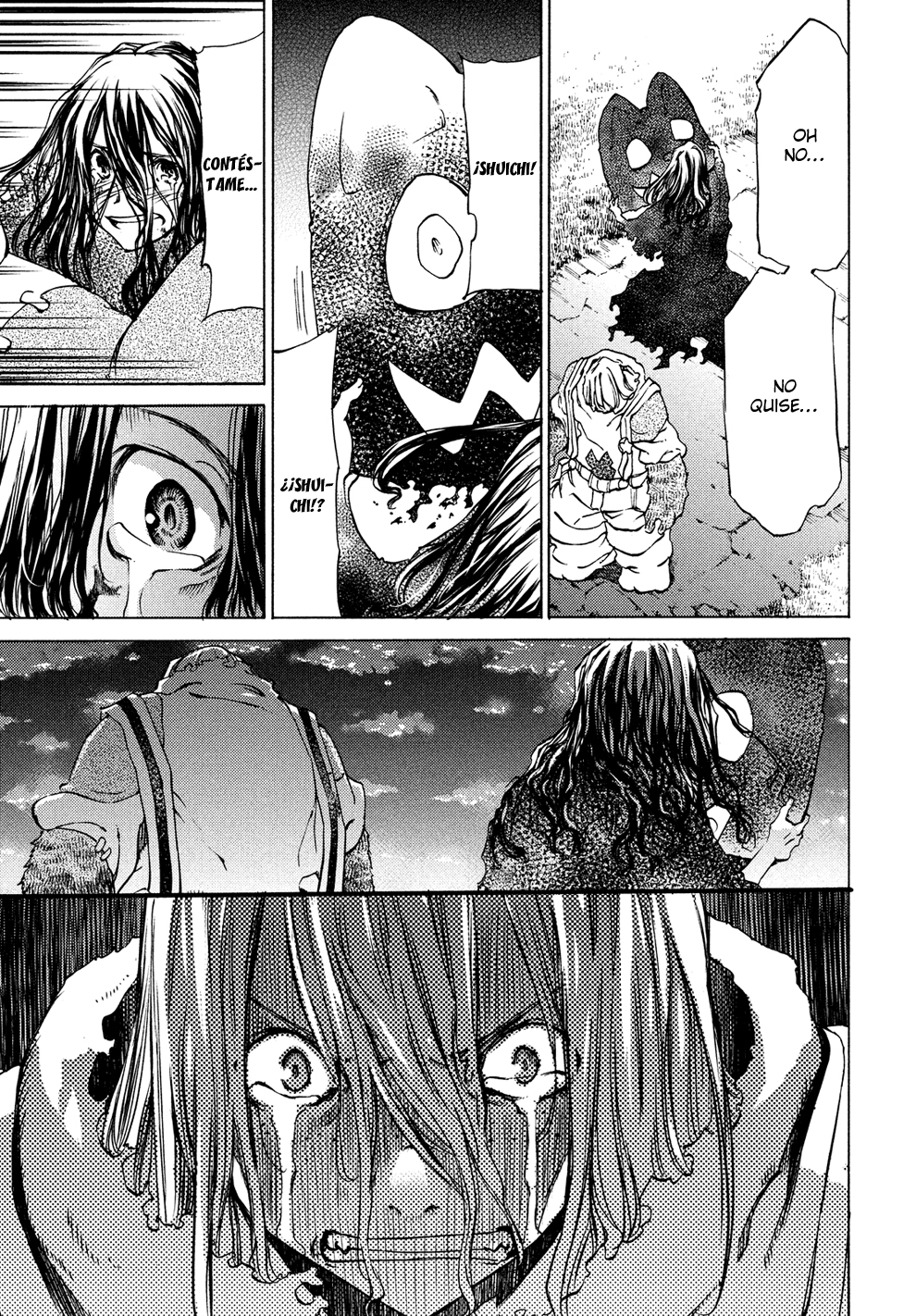 Read Gleipnir ES Manga Online