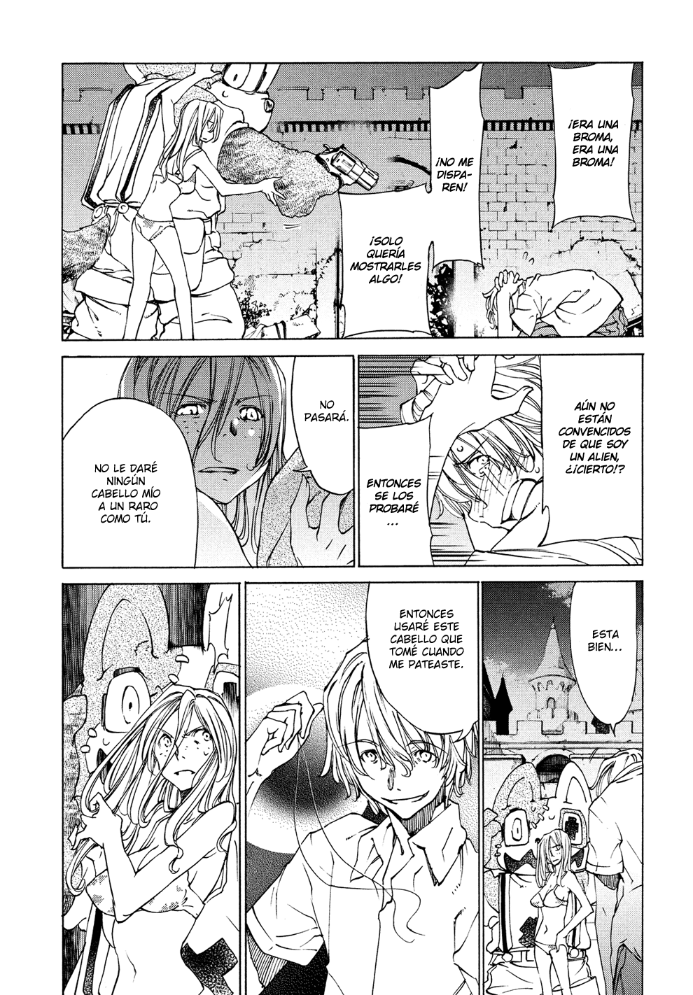 Read Gleipnir ES Manga Online