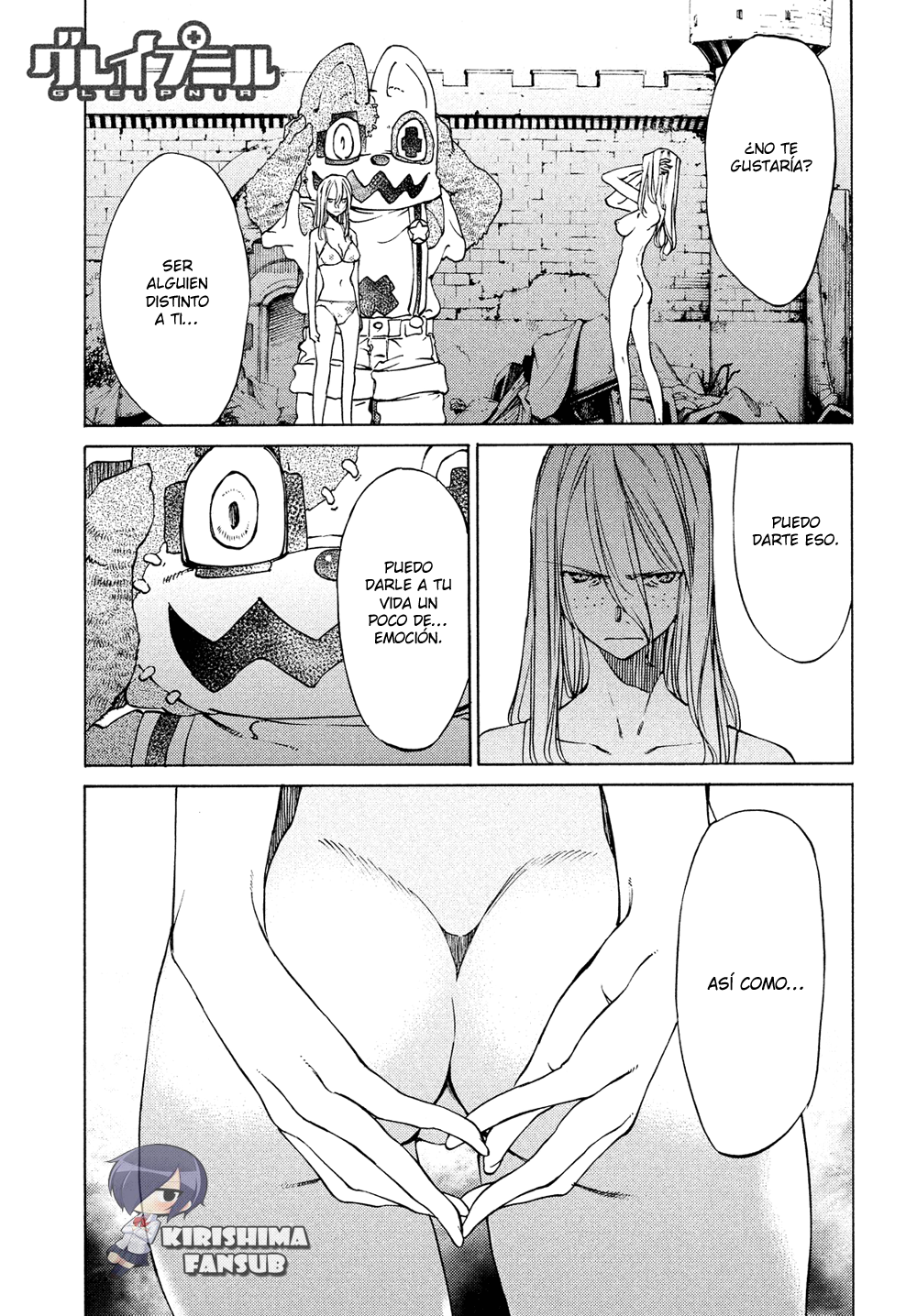 Read Gleipnir ES Manga Online