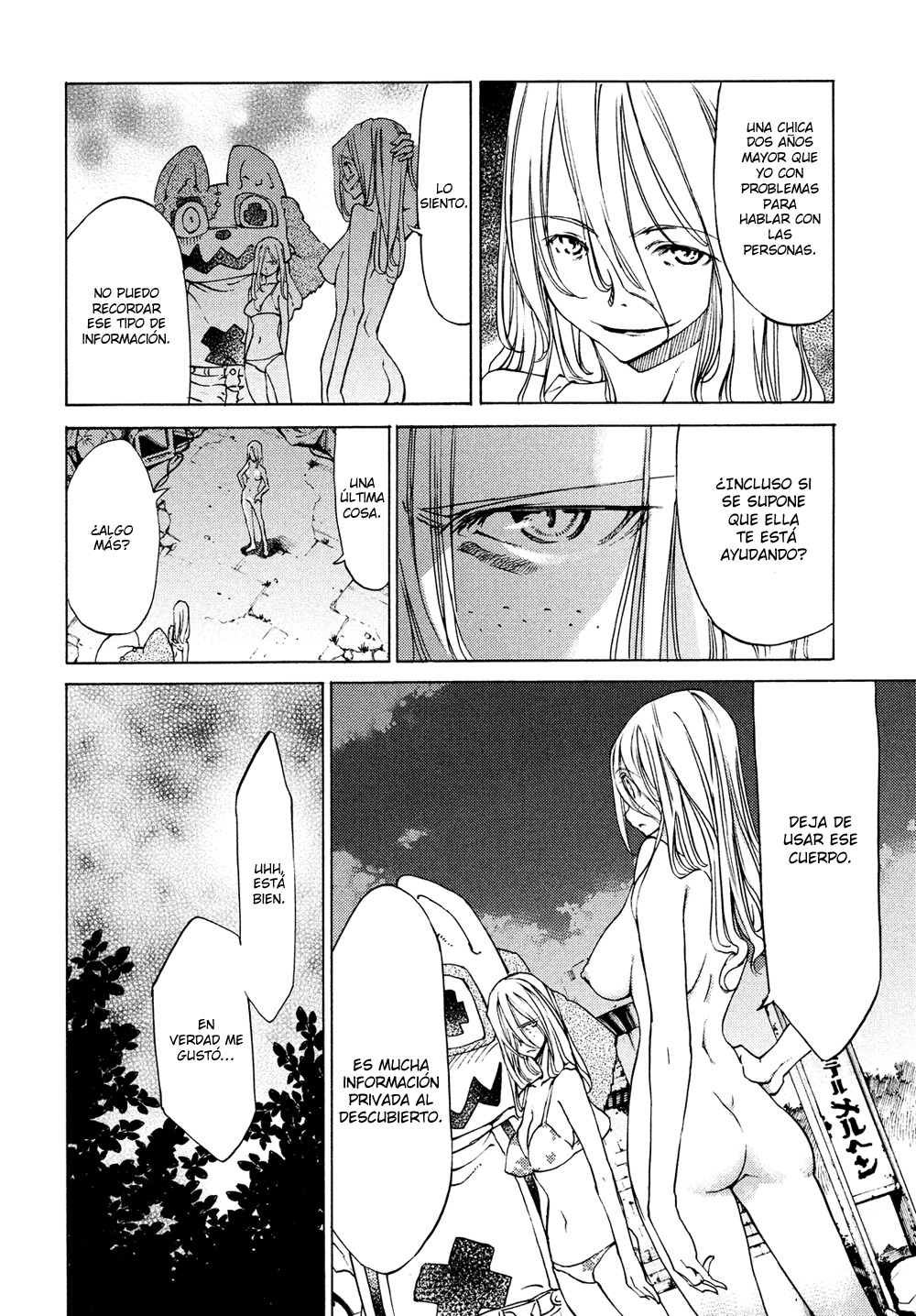 Read Gleipnir ES Manga Online