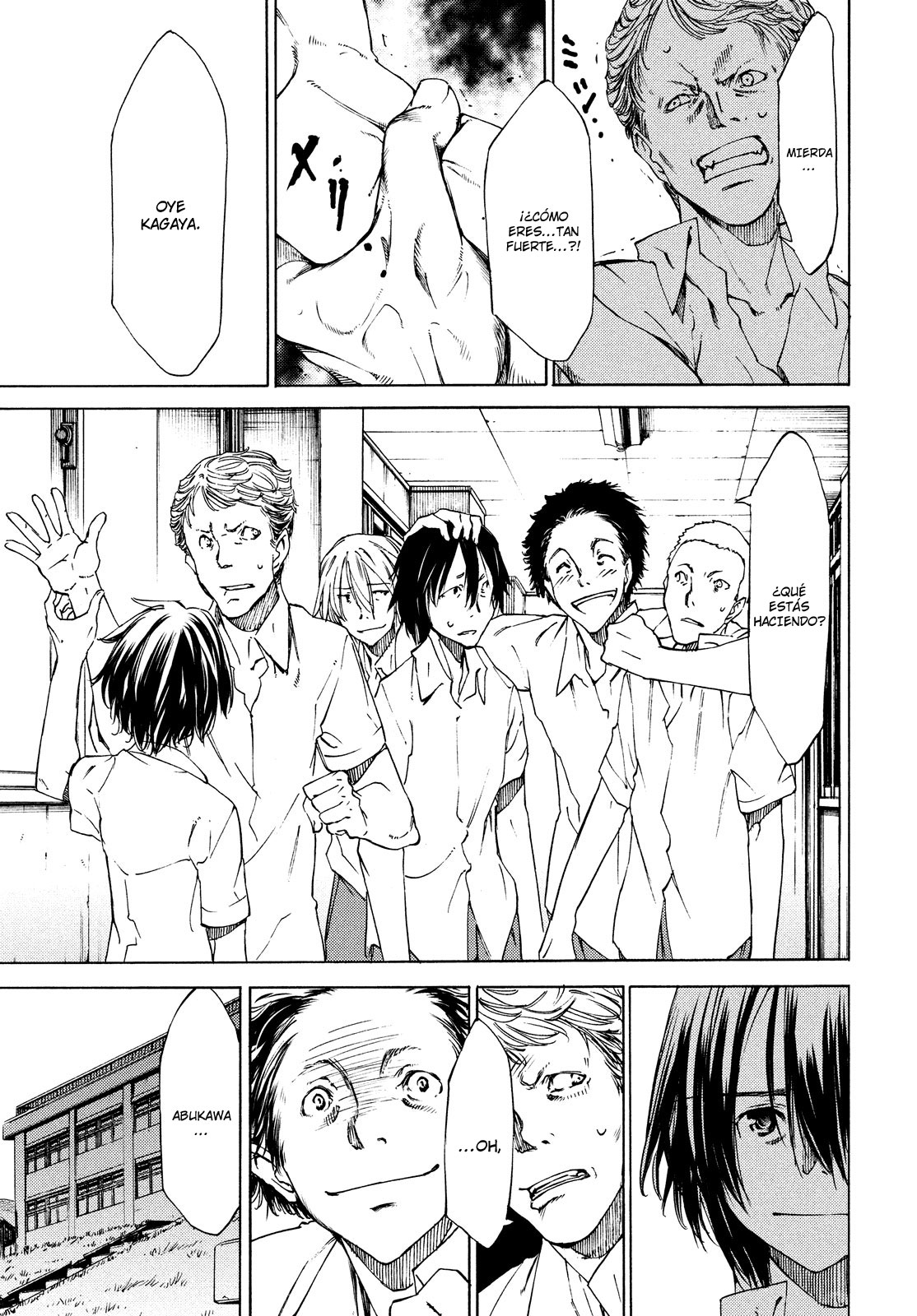 Read Gleipnir ES Manga Online