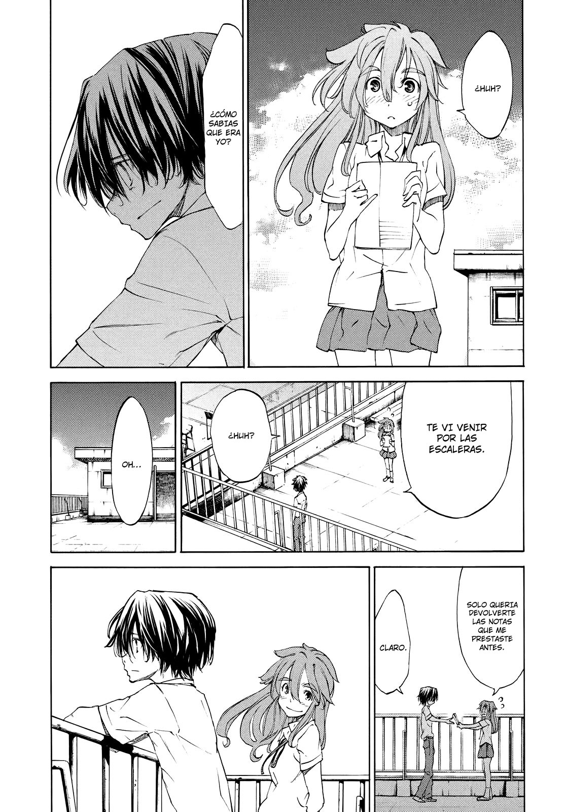 Read Gleipnir ES Manga Online