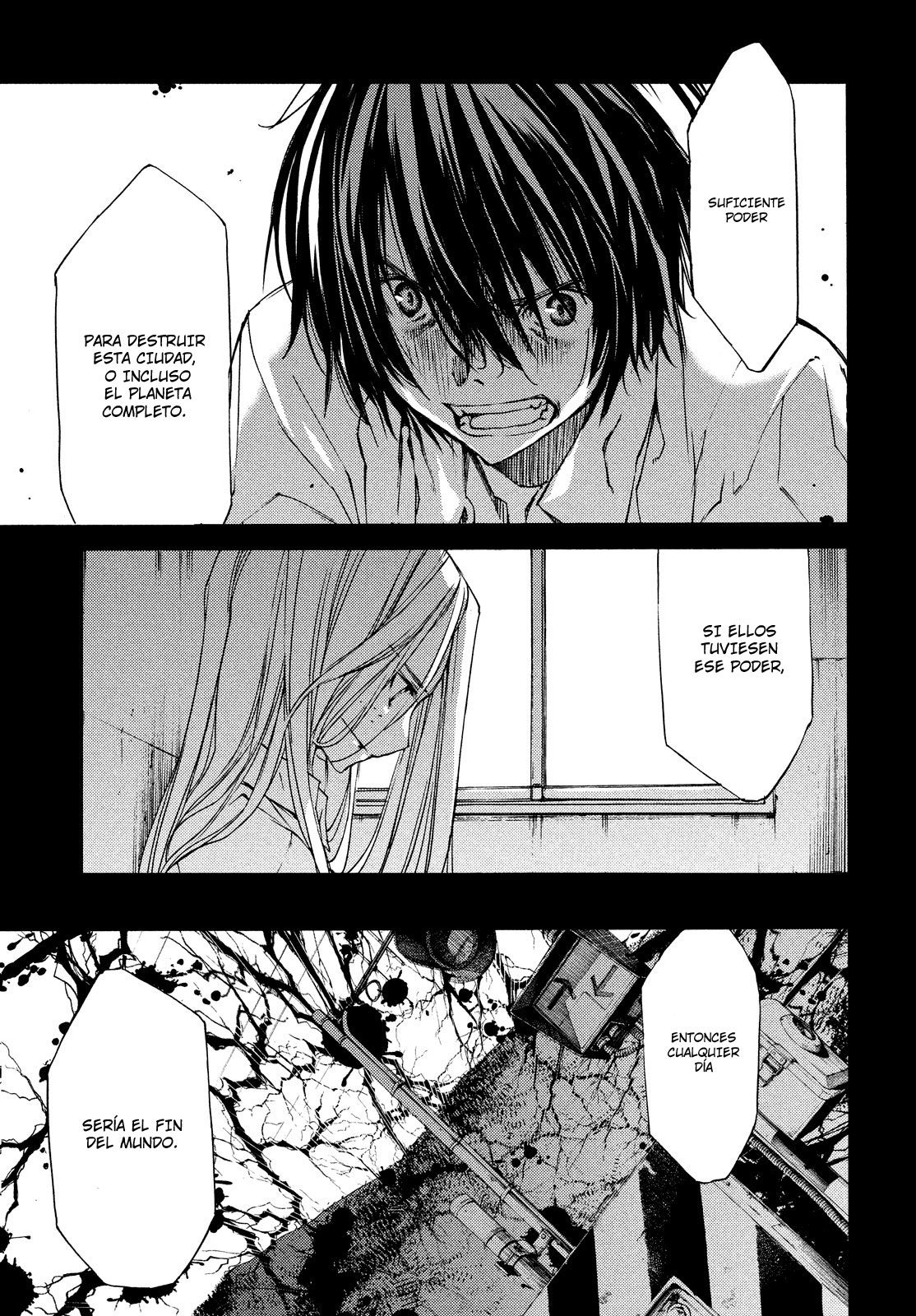 Read Gleipnir ES Manga Online