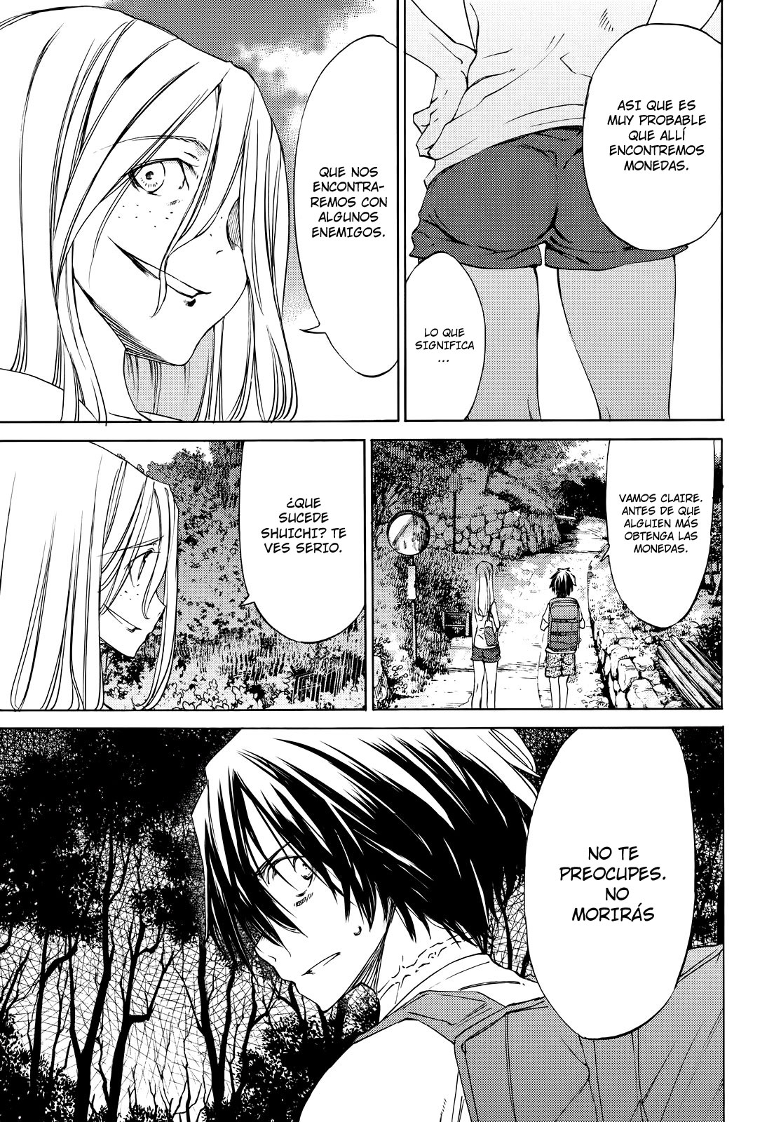 Read Gleipnir ES Manga Online