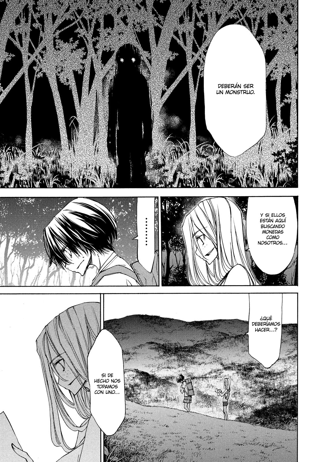 Read Gleipnir ES Manga Online