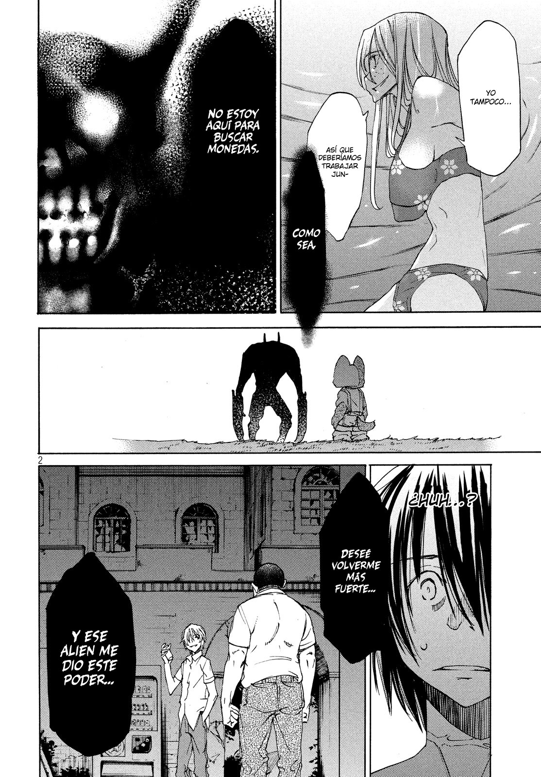 Read Gleipnir ES Manga Online