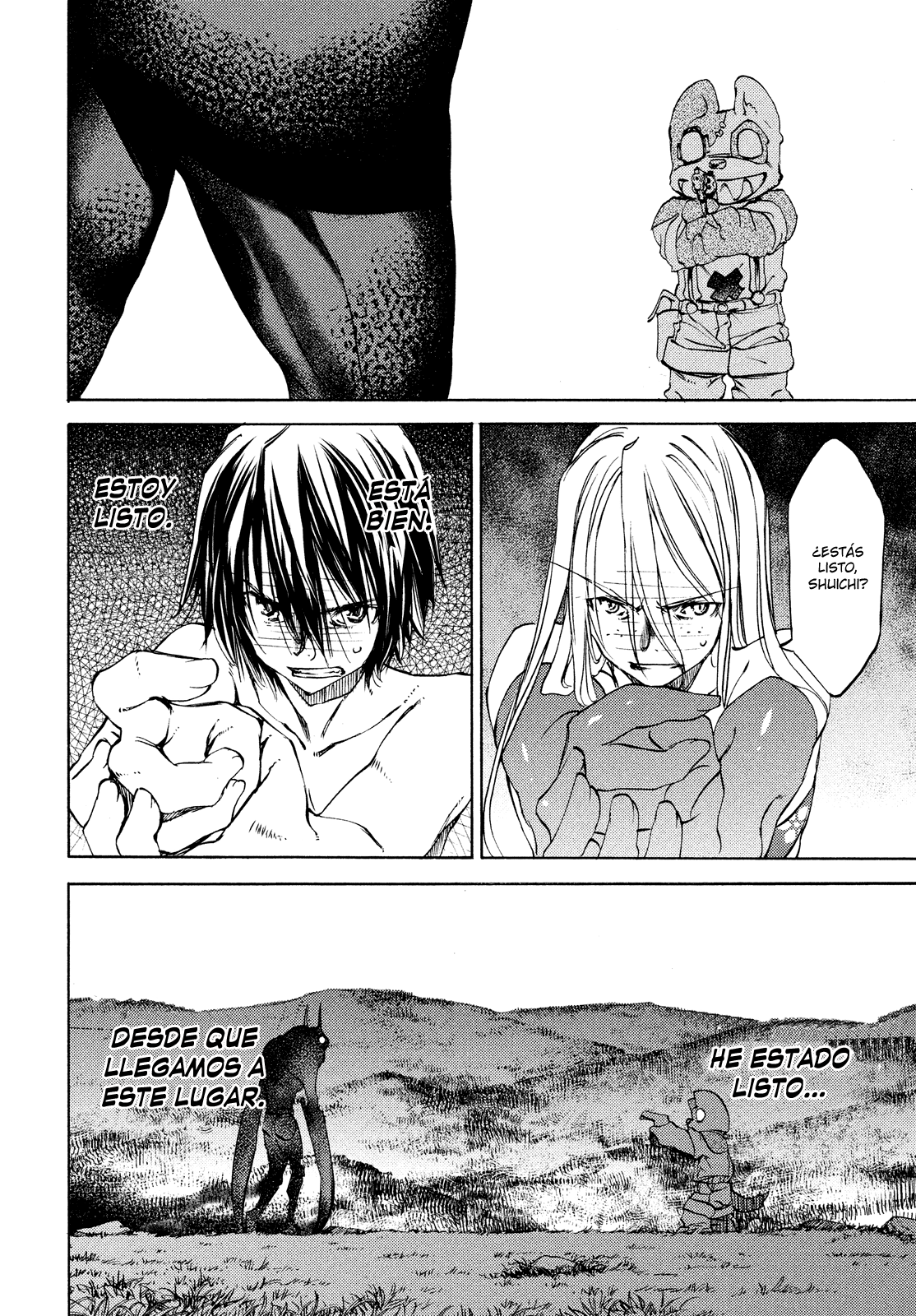 Read Gleipnir ES Manga Online