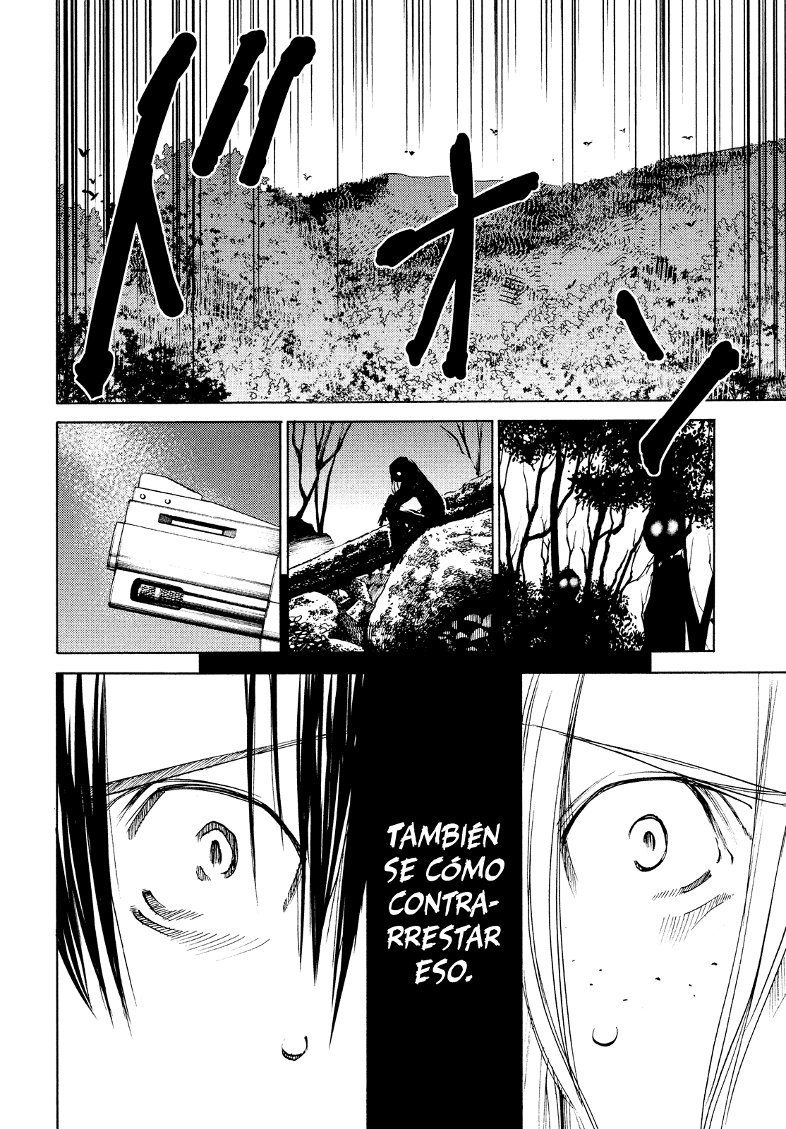 Read Gleipnir ES Manga Online