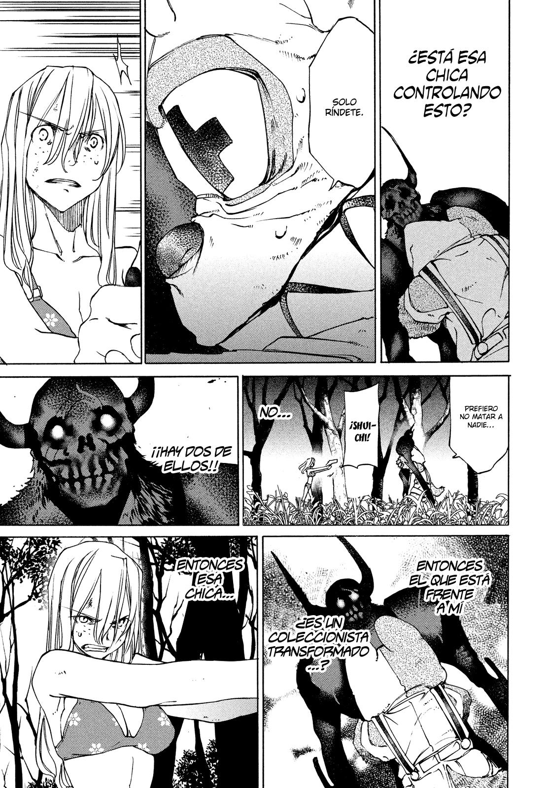 Read Gleipnir ES Manga Online