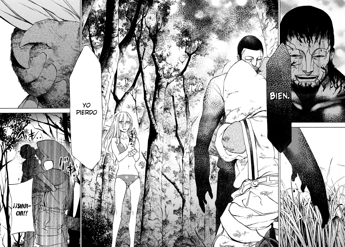 Read Gleipnir ES Manga Online