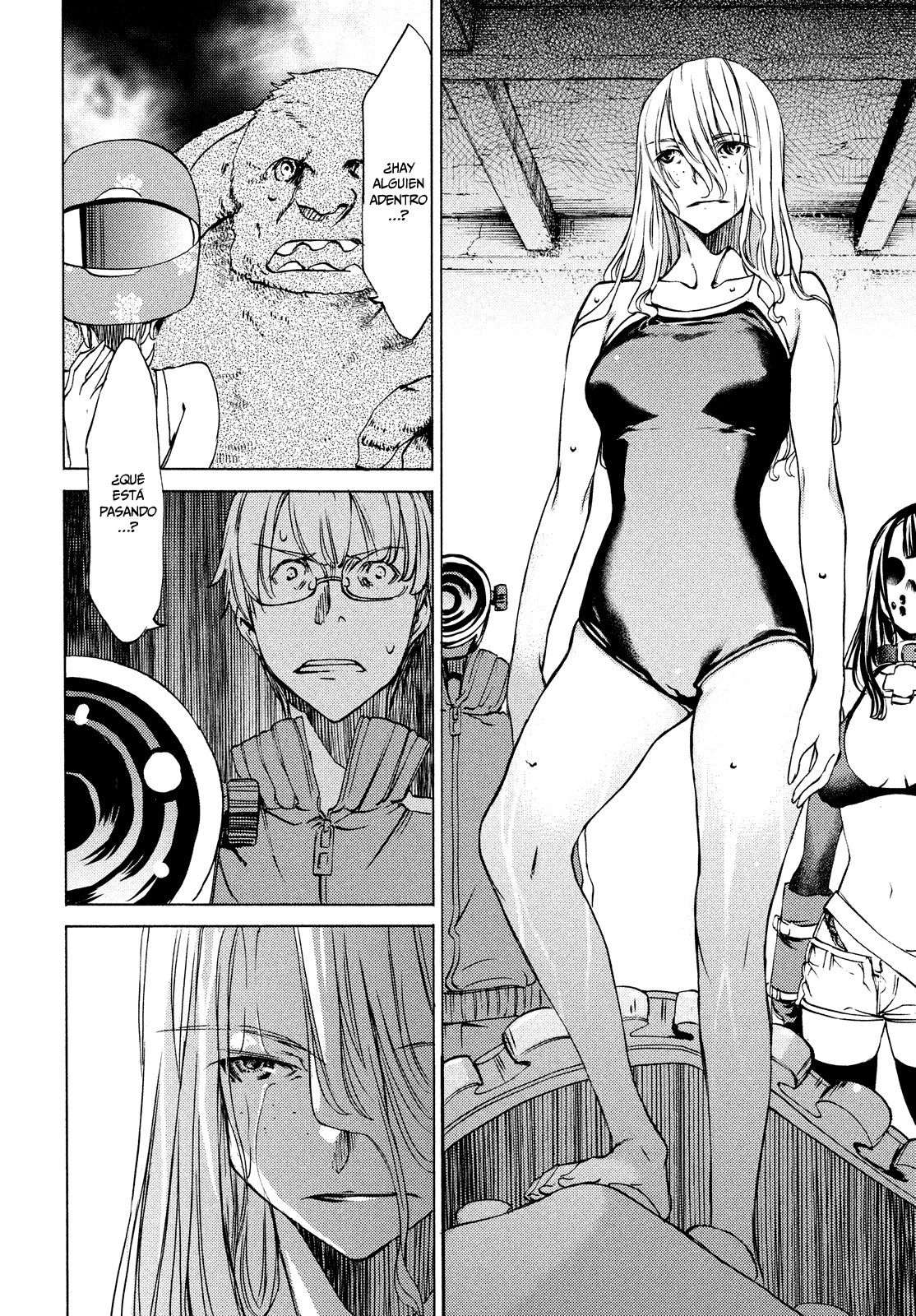 Read Gleipnir ES Manga Online