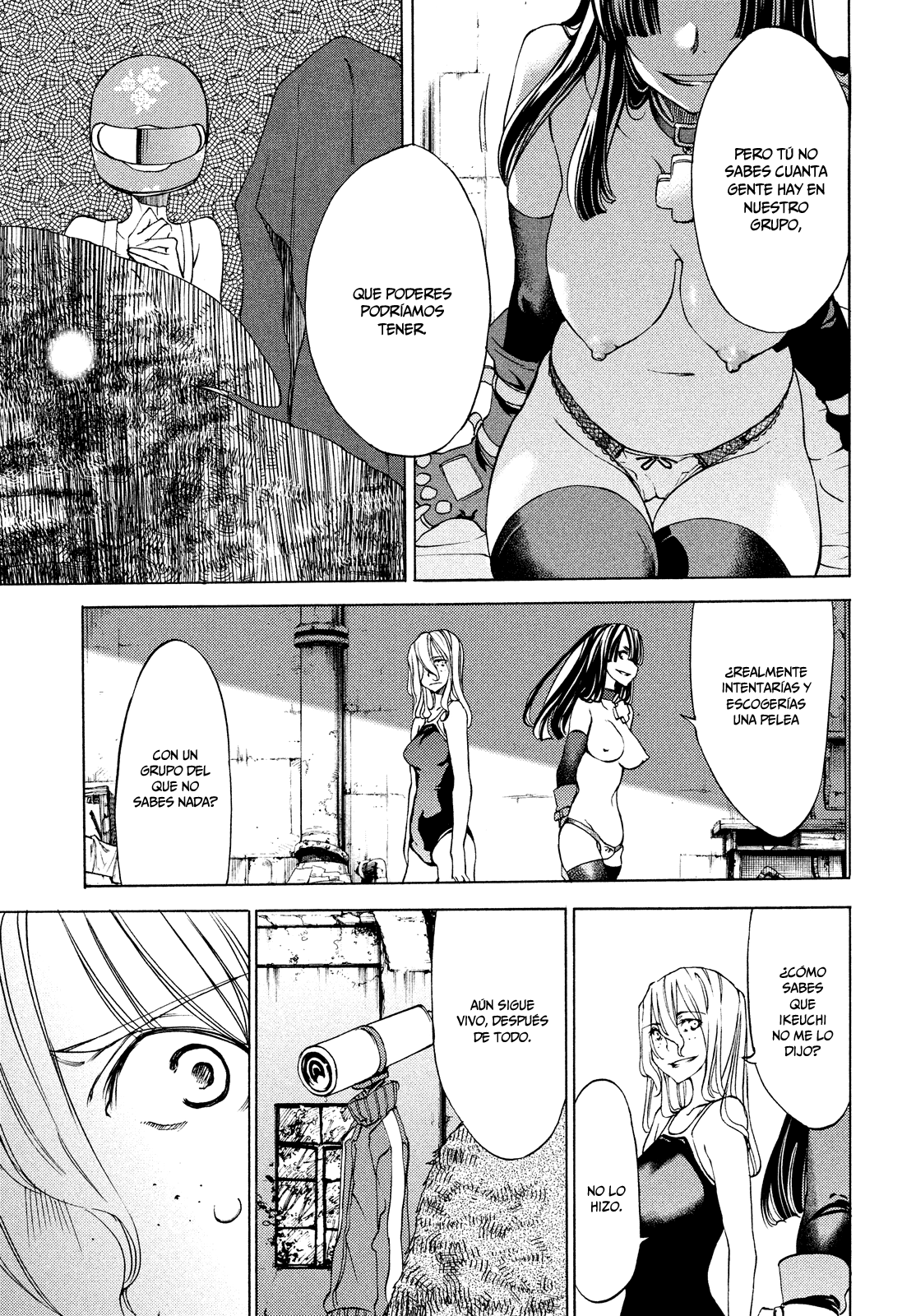 Read Gleipnir ES Manga Online