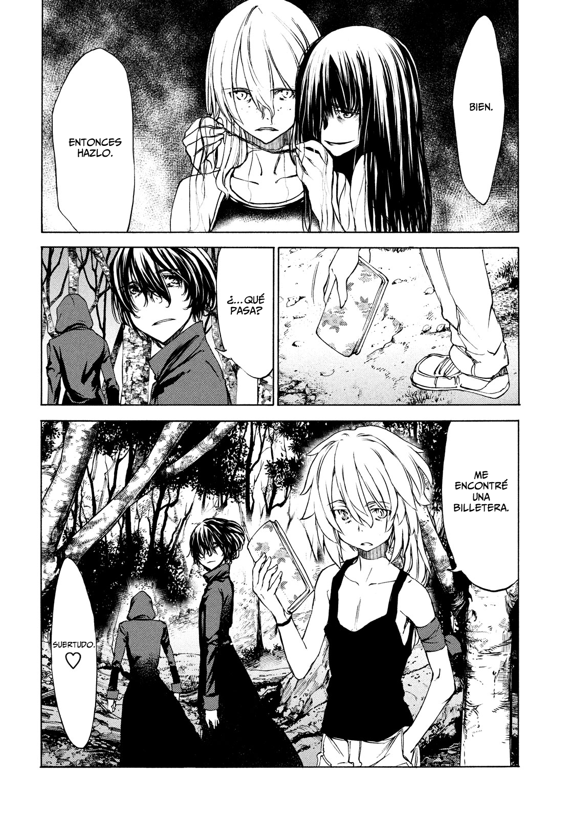 Read Gleipnir ES Manga Online