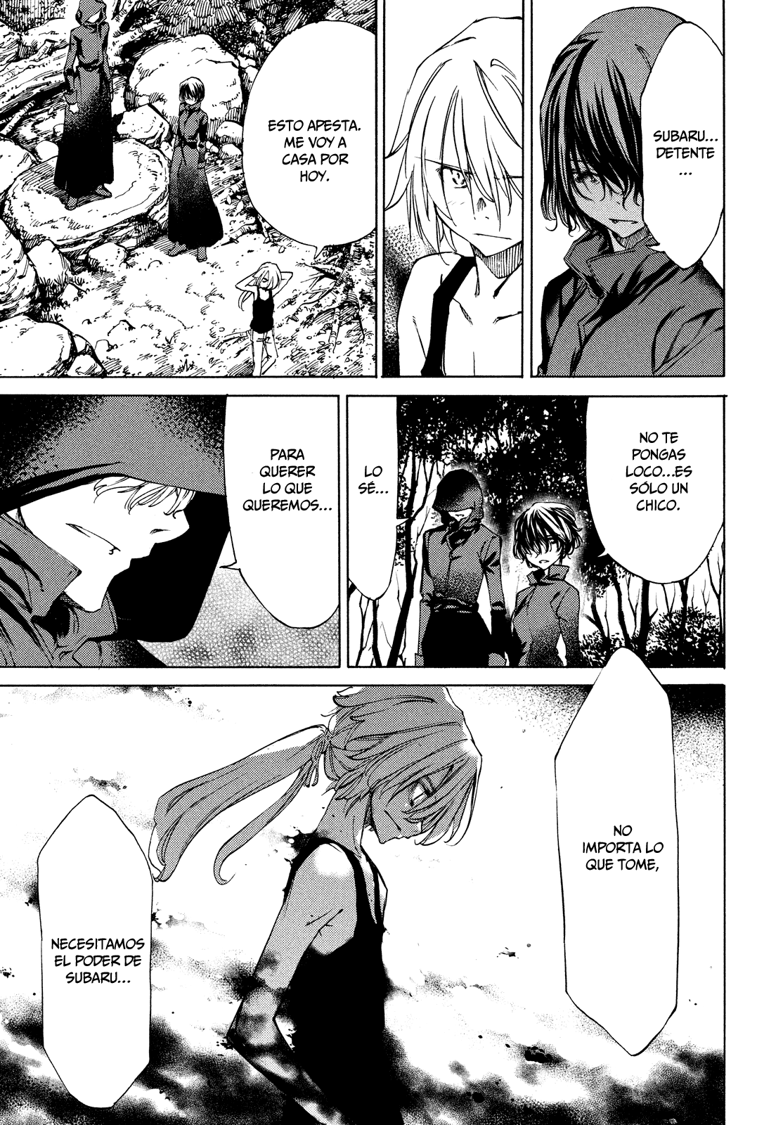 Read Gleipnir ES Manga Online