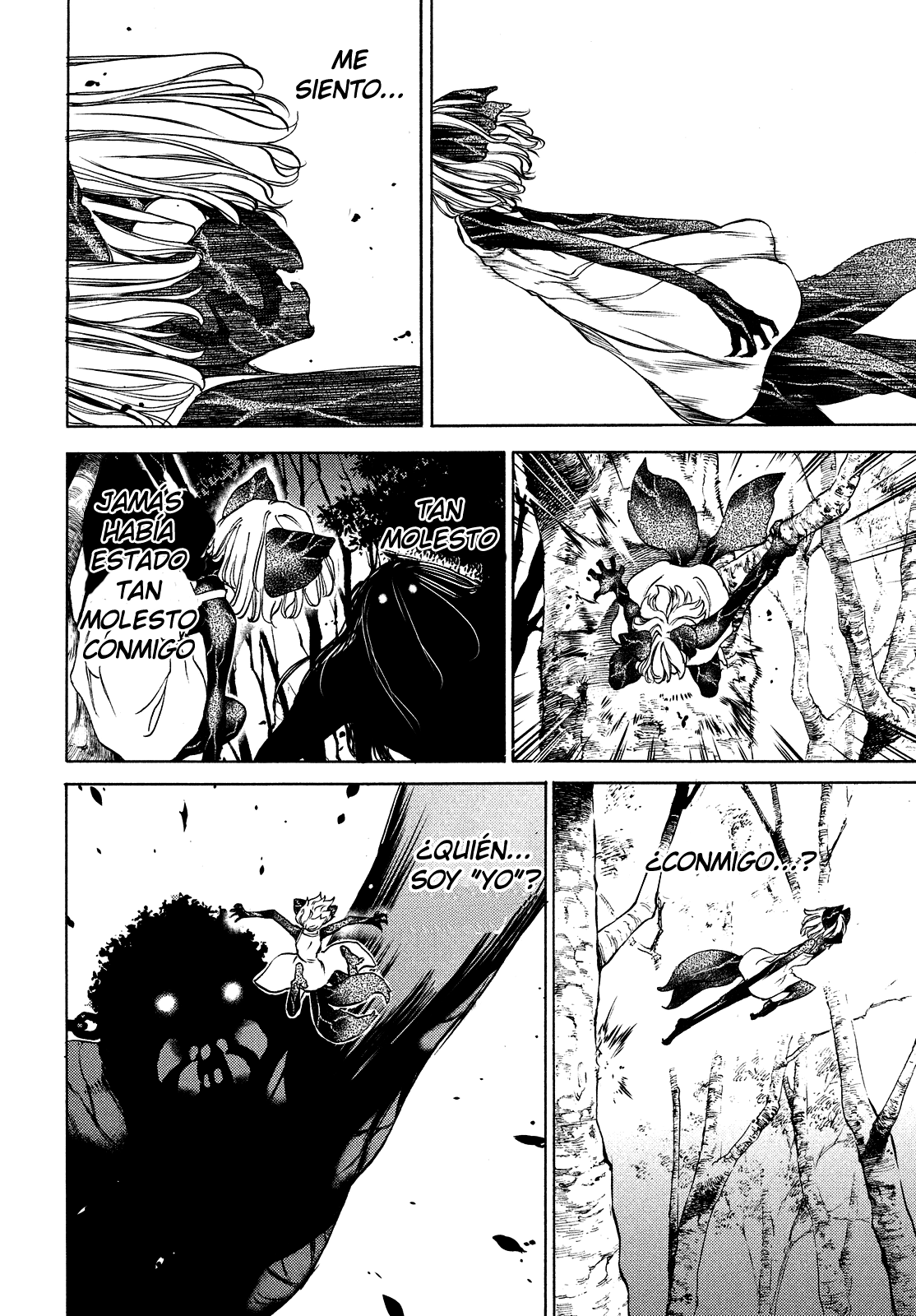 Read Gleipnir ES Manga Online