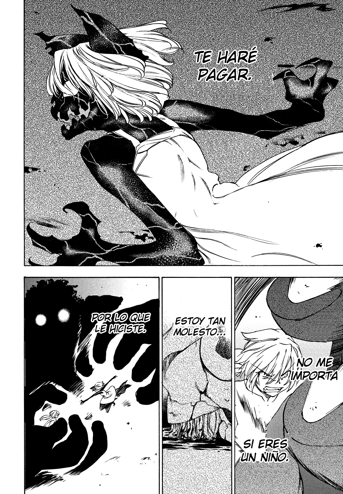 Read Gleipnir ES Manga Online