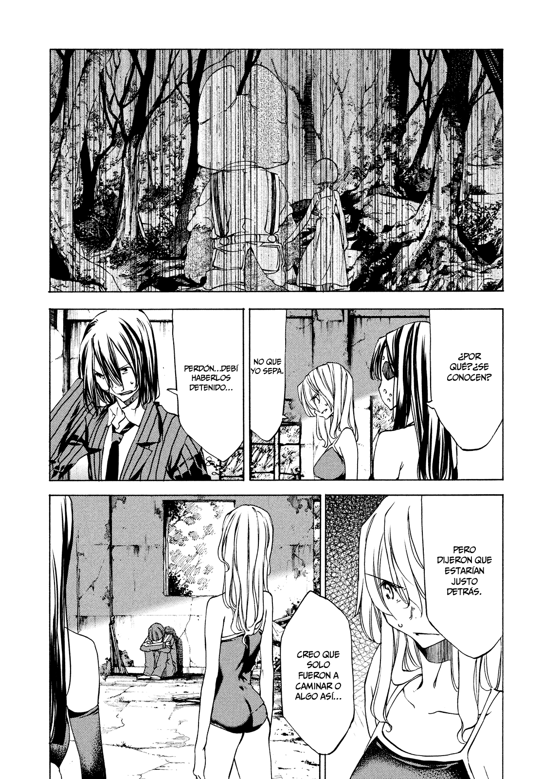 Read Gleipnir ES Manga Online