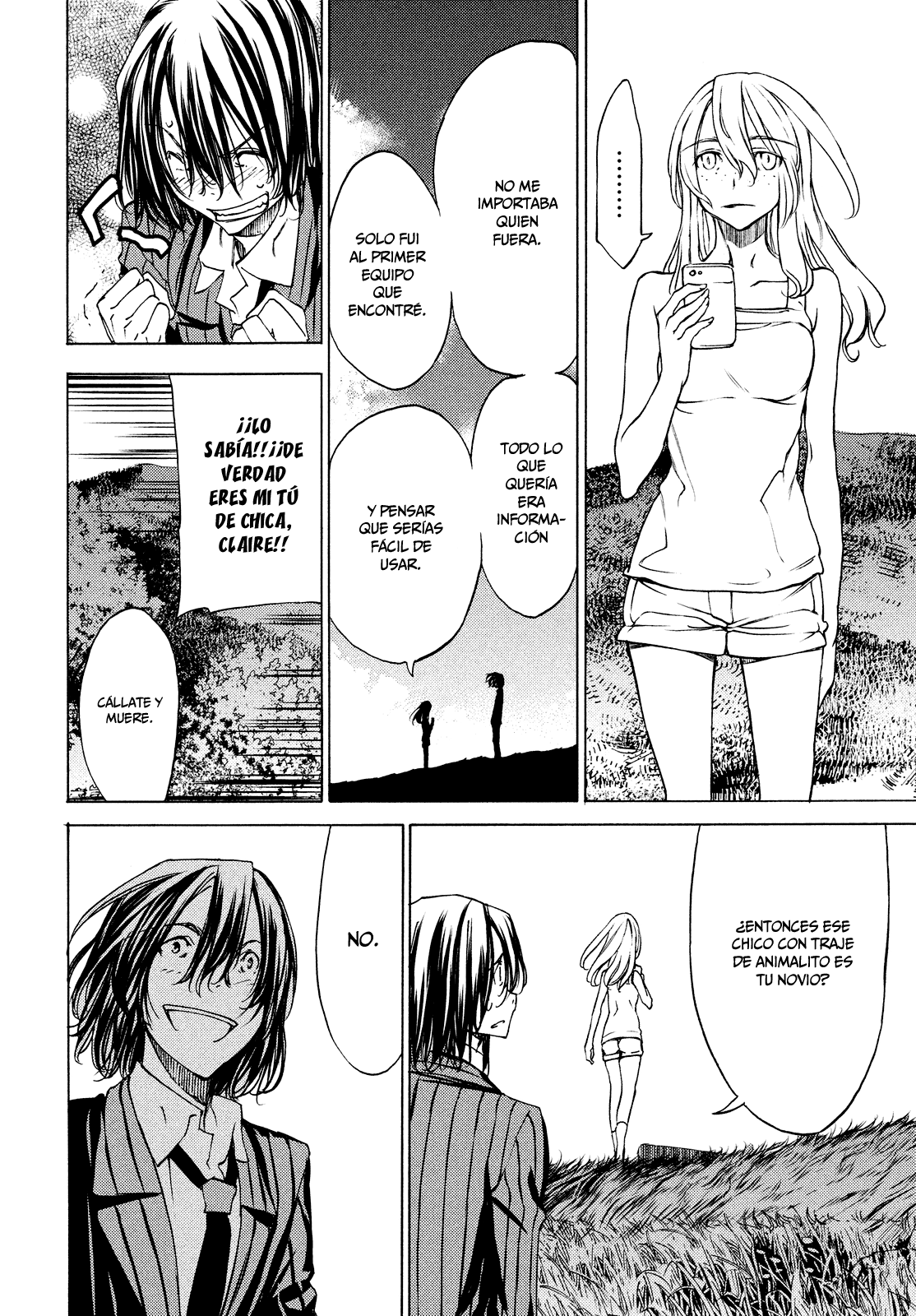 Read Gleipnir ES Manga Online