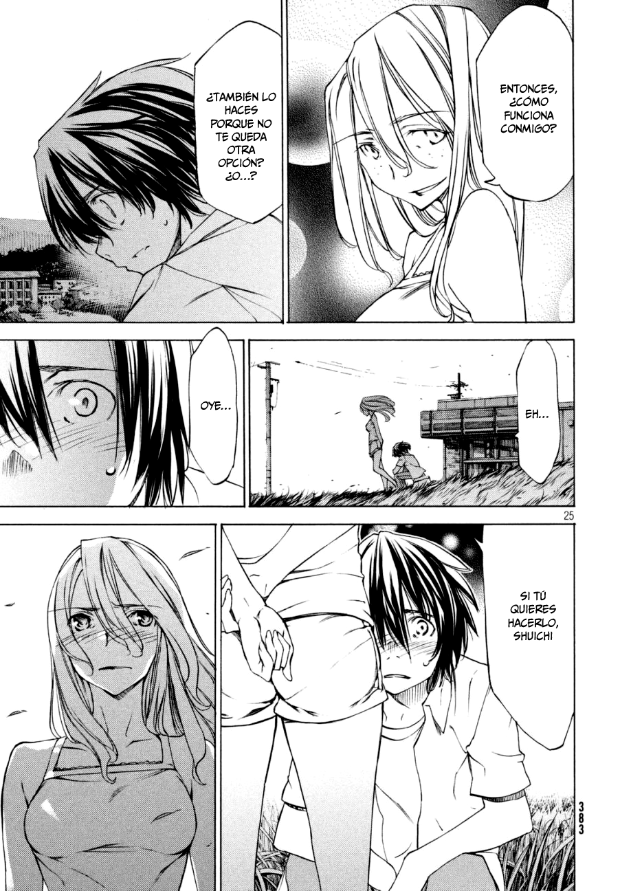 Read Gleipnir ES Manga Online