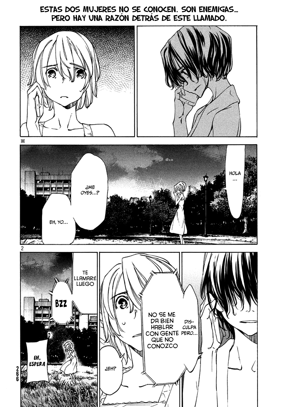 Read Gleipnir ES Manga Online