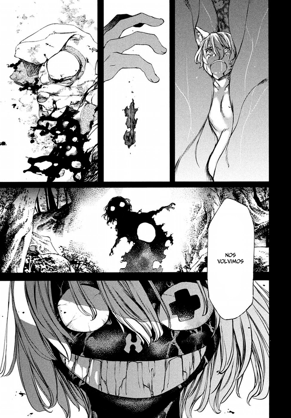 Read Gleipnir ES Manga Online