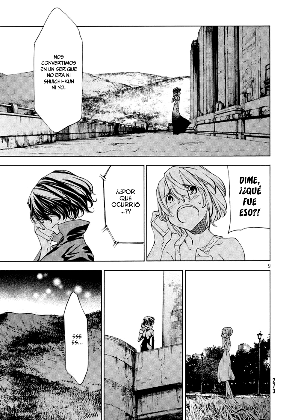 Read Gleipnir ES Manga Online