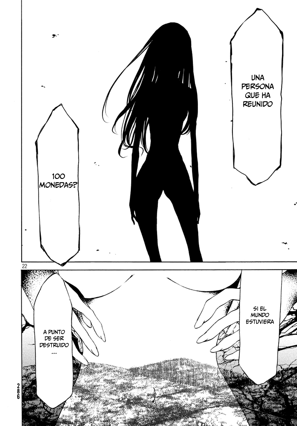 Read Gleipnir ES Manga Online