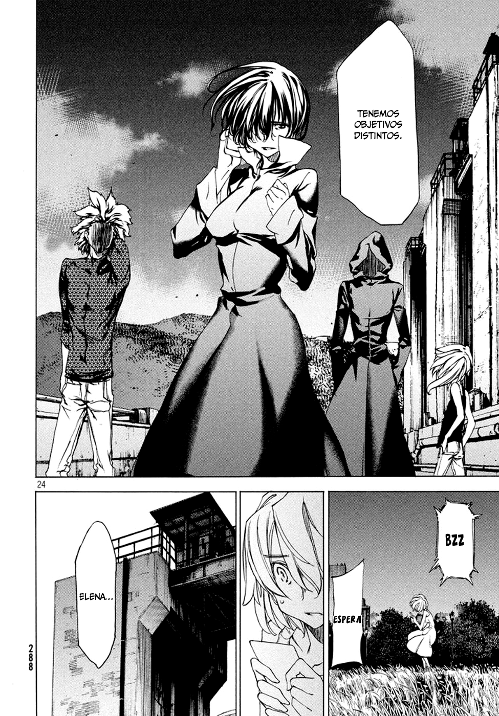 Read Gleipnir ES Manga Online