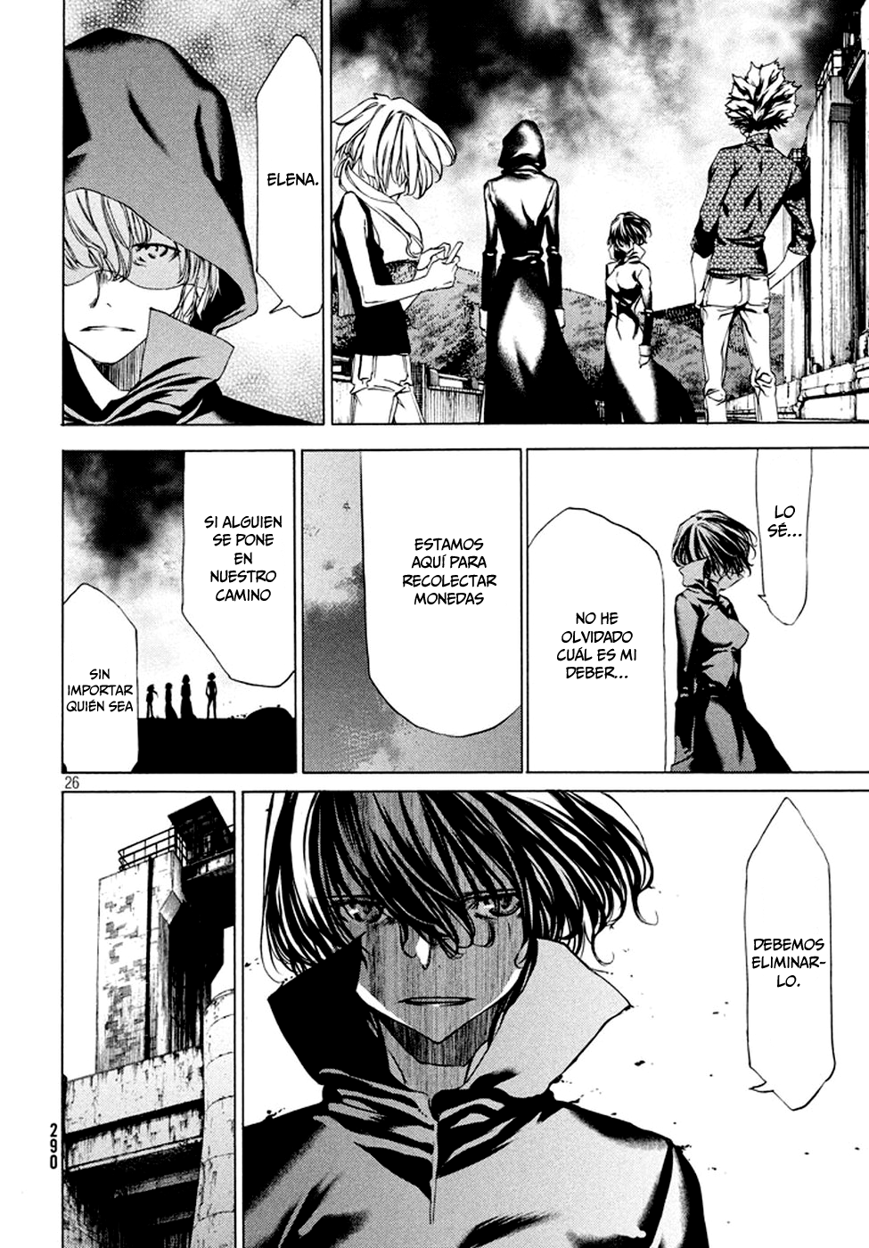 Read Gleipnir ES Manga Online