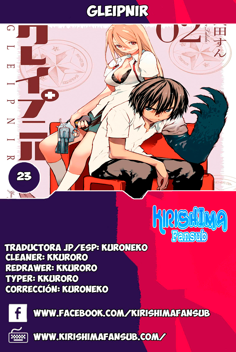 Read Gleipnir ES Manga Online