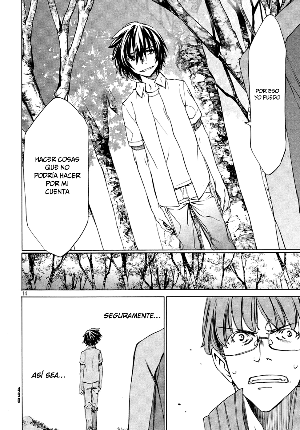 Read Gleipnir ES Manga Online