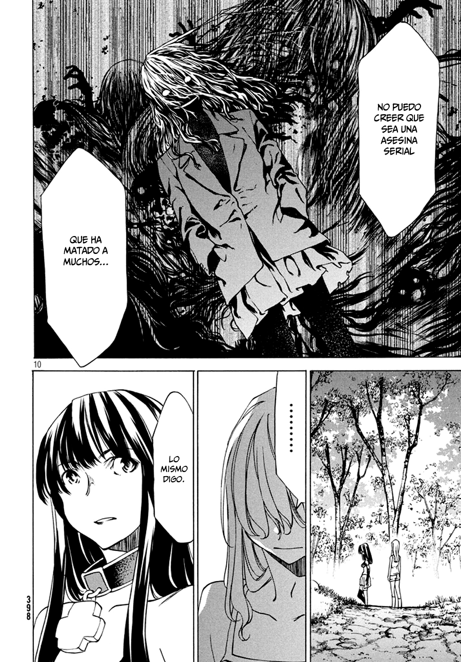 Read Gleipnir ES Manga Online