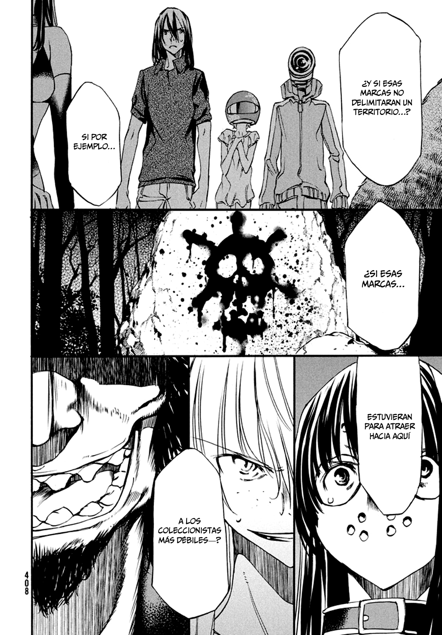 Read Gleipnir ES Manga Online