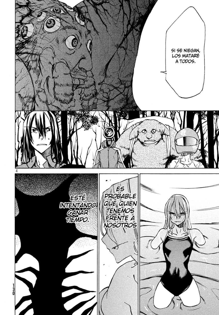 Read Gleipnir ES Manga Online