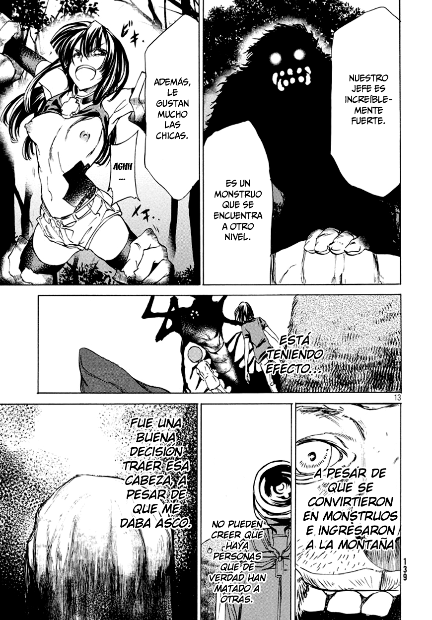 Read Gleipnir ES Manga Online