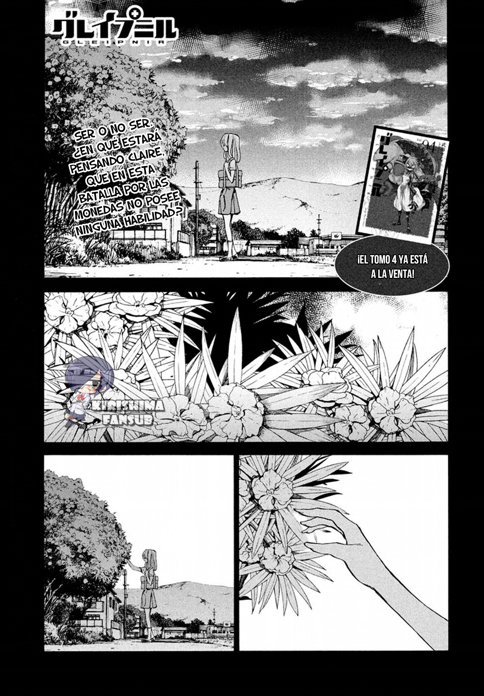 Read Gleipnir ES Manga Online